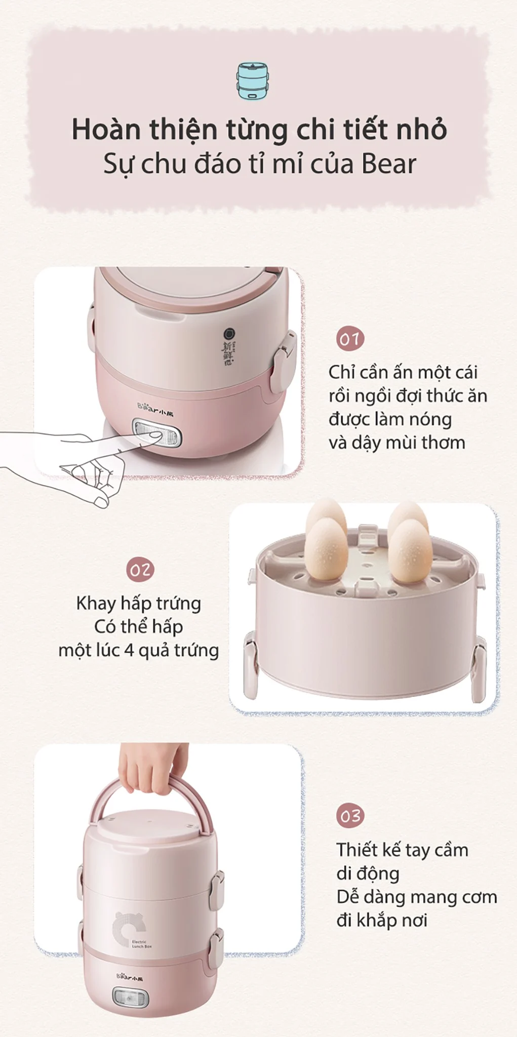 Hộp cơm điện cầm tay đa năng Bear DFH-B20S6,2.0 lít