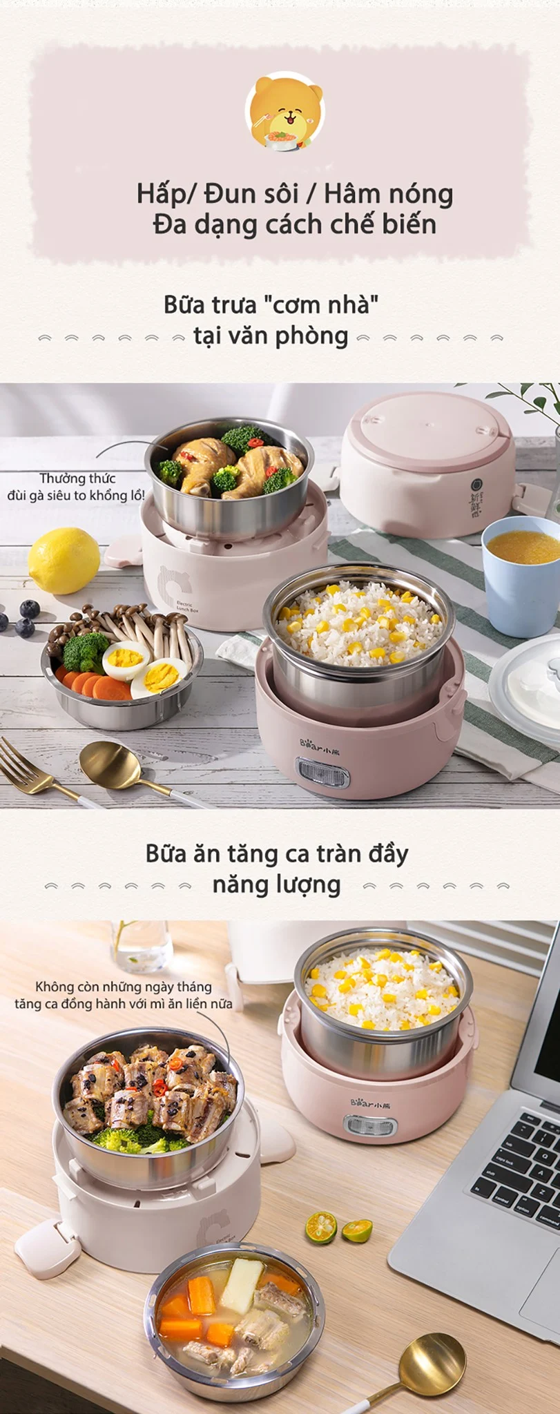 Hộp cơm điện cầm tay đa năng Bear DFH-B20S6,2.0 lít, inox 304