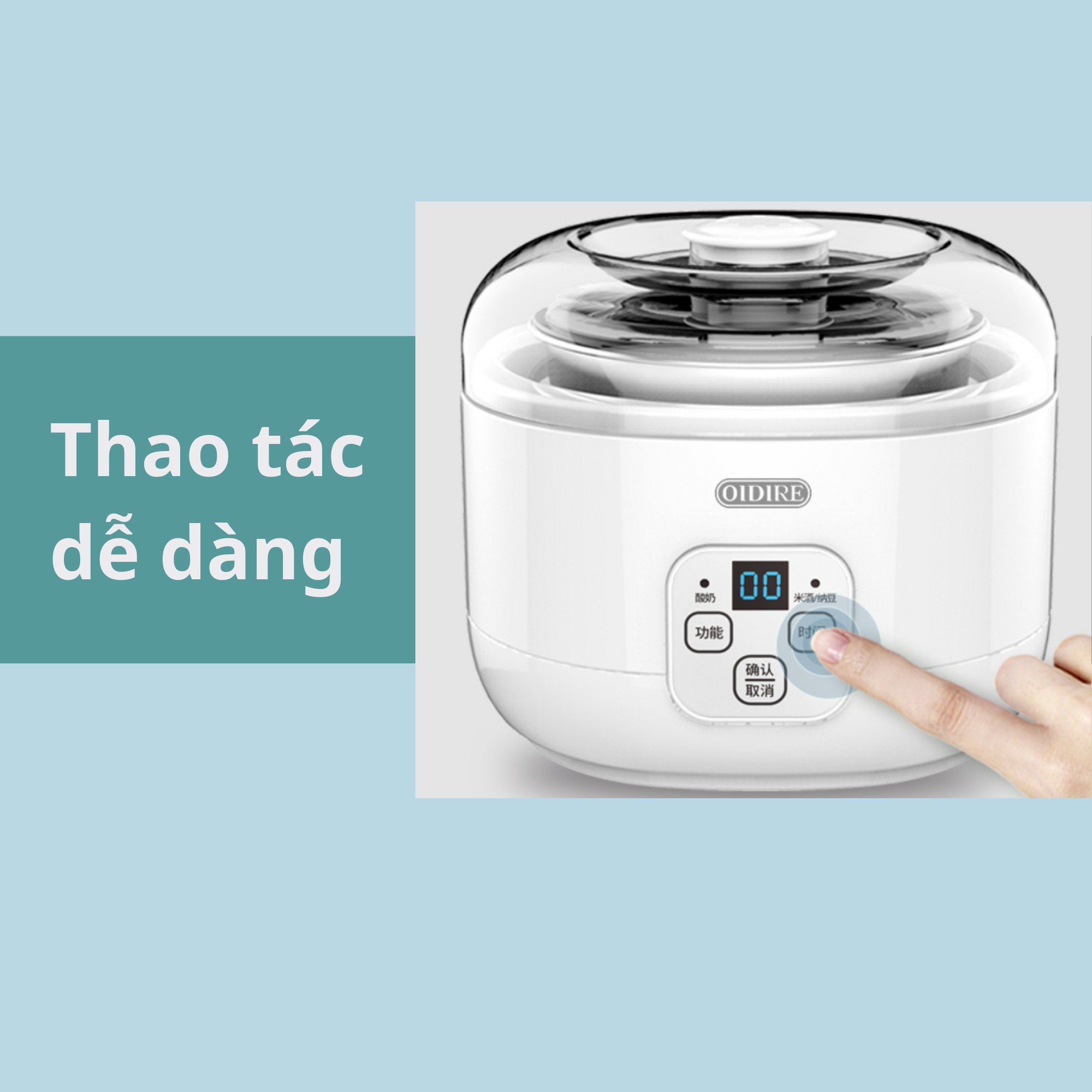 Máy làm sữa chua