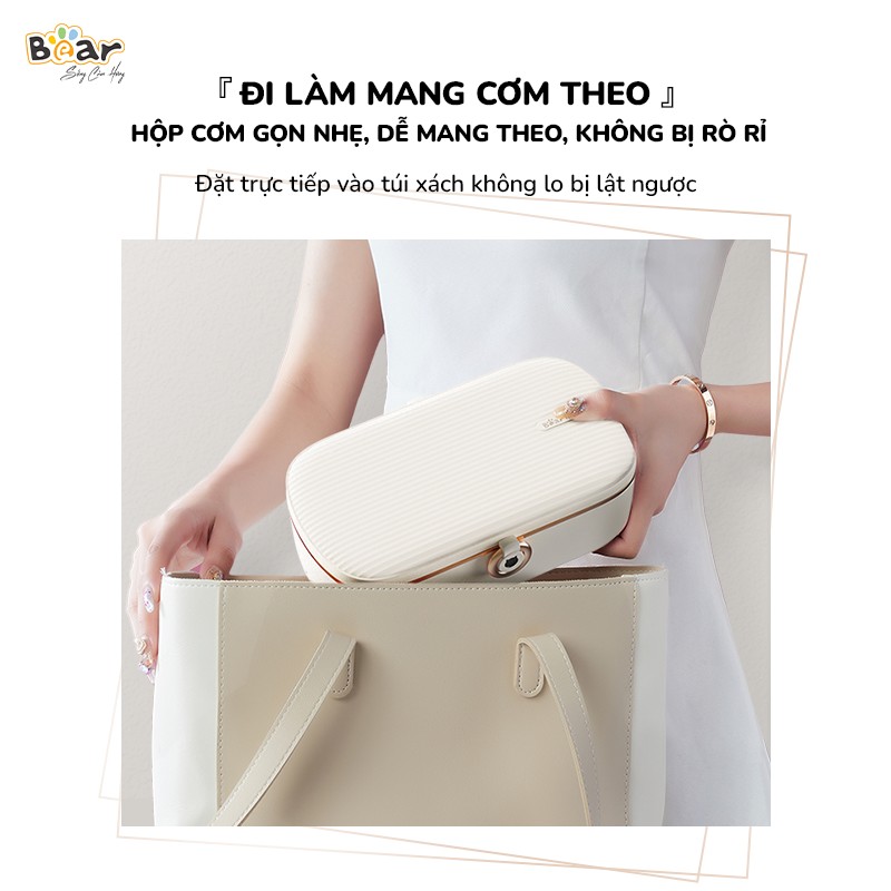 Hộp cơm cắm điện