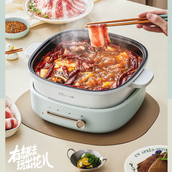 Nồi lẩu điện đa năng Bear DHG-D40F3