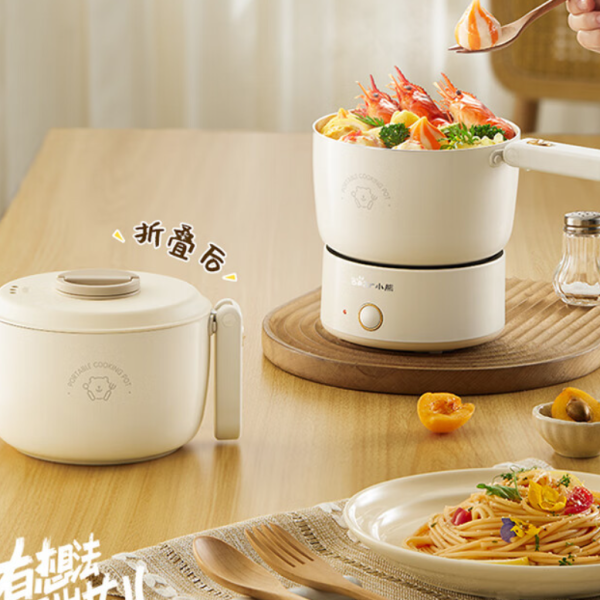 Nồi lẩu điện đa năng mini Bear DRG-V12Z1