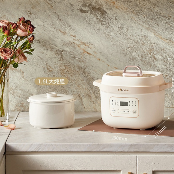 Nồi nấu chậm Bear DDZ-D16C1