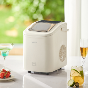 Máy làm đá mini Bear ZBJ-C01C5