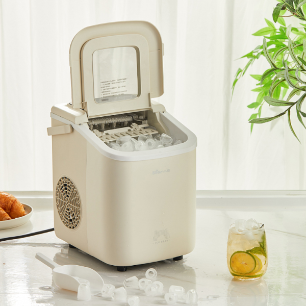 Máy làm đá mini Bear ZBJ-C01C5