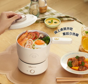 Nồi lẩu điện đa năng mini DRG-V12Z1