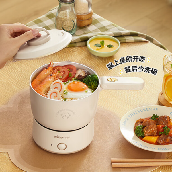 Nồi lẩu điện đa năng mini DRG-V12Z1