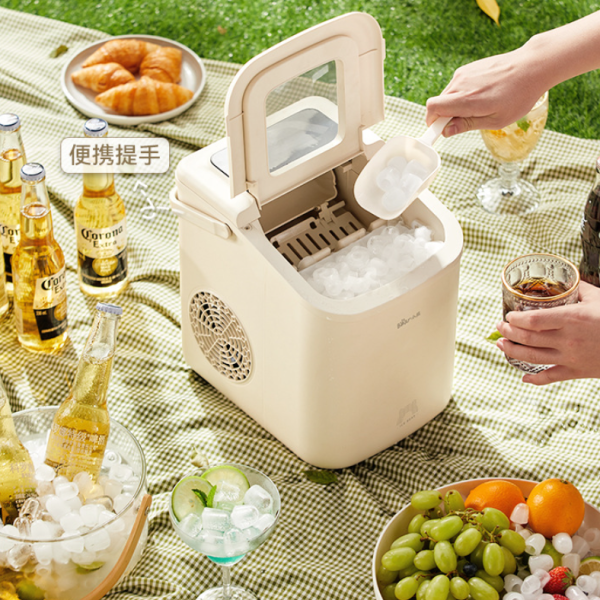 Máy làm đá mini Bear ZBJ-C01C5