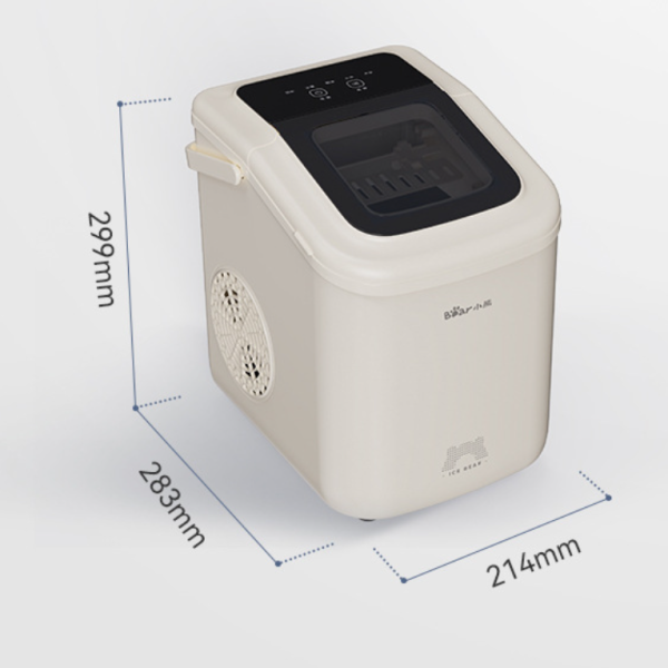 Máy làm đá mini Bear ZBJ-C01C5