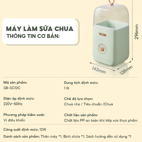 Máy làm sữa chua Bear 1L SB-SC12C