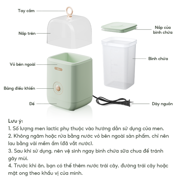 Máy làm sữa chua Bear 1L SB-SC12C