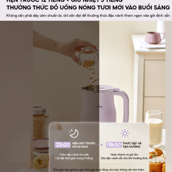 Máy làm sữa hạt Bear SB-SH06D