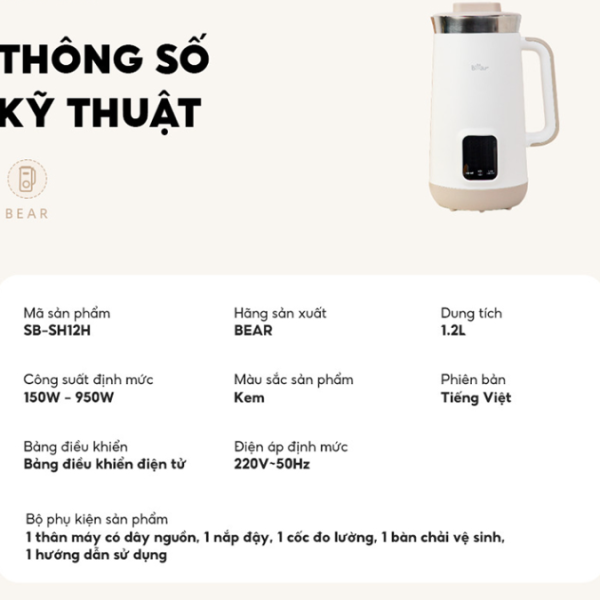 Máy làm sữa hạt Bear 1.2L SB-SH12H